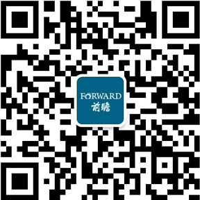 2022年中国交通行业计算机系统集成开云体育 开云平台市场规模及发展前景分析 未来行业机会巨大(图7)