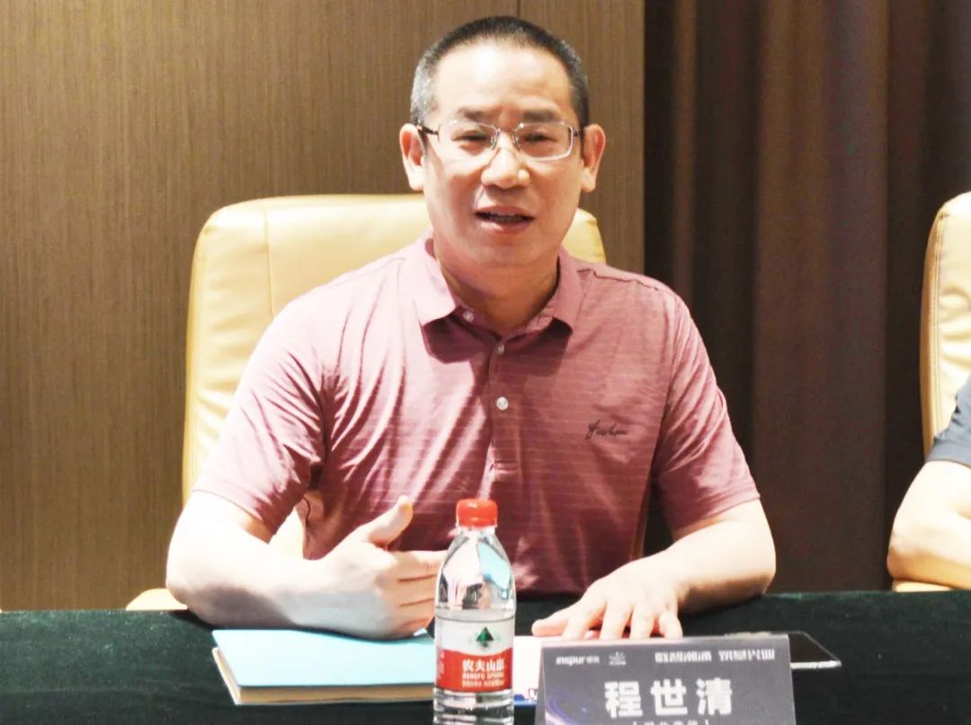 开云体育 kaiyun.com 官网入口浪潮新基建举办银河联盟2023生态伙伴会议（湖北站）(图2)
