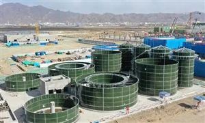计算机系统集成行业市场调开云体育 开云官网研 计算机系统集成行业发展趋势(图5)