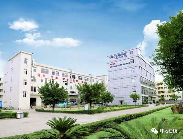 坪地这9家大厂大招人！开云体育 Kaiyun.com 官网入口(图6)