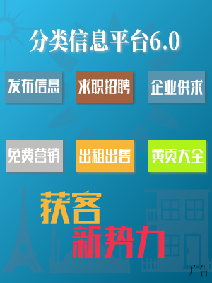 开云体育 开云官网中国计算机系统集成行业发展趋势分析及计算机系统集成行业分析全球头条(图2)