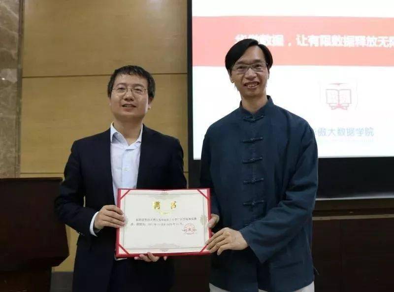 开云体育 开云平台计算机工程学院 “互联网+”大时代的来临我们将会是这个时代的佼佼者！(图3)