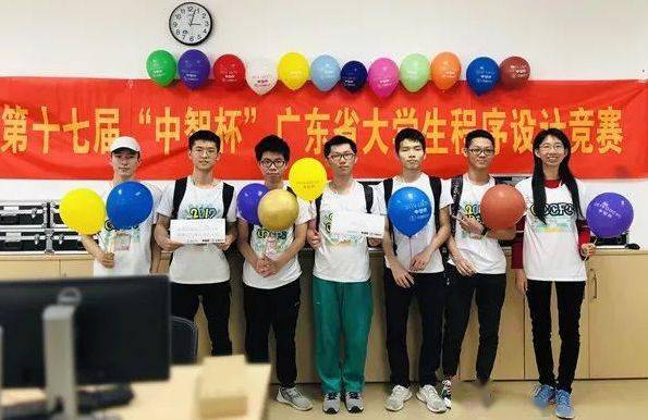 开云体育 开云平台计算机工程学院 “互联网+”大时代的来临我们将会是这个时代的佼佼者！(图10)