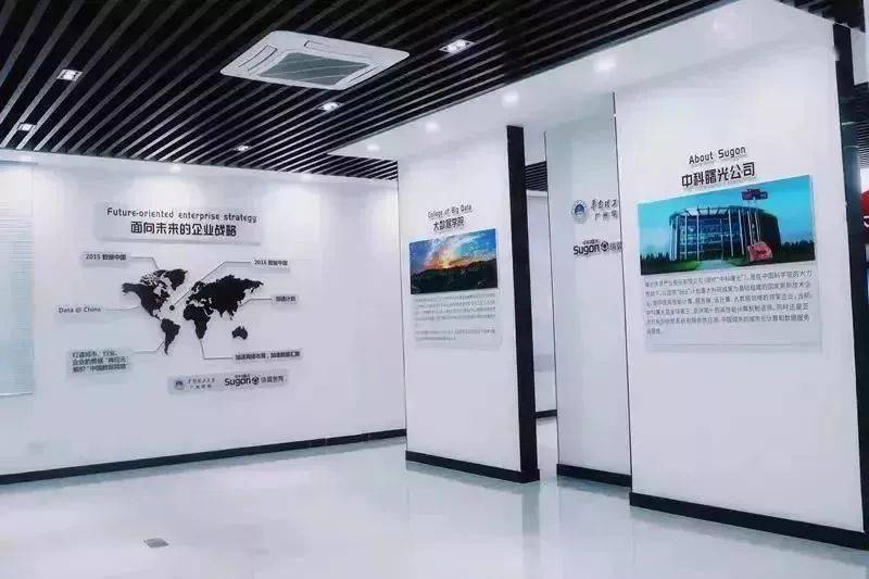 开云体育 开云平台计算机工程学院 “互联网+”大时代的来临我们将会是这个时代的佼佼者！(图5)