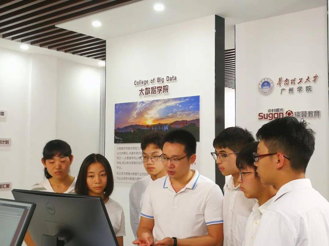 开云体育 开云平台计算机工程学院 “互联网+”大时代的来临我们将会是这个时代的佼佼者！(图12)