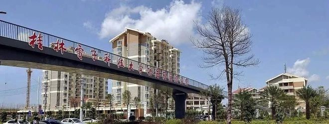 这所大学停办8年今年将恢复招生并由民办改为开云 开云体育官网公办(图3)