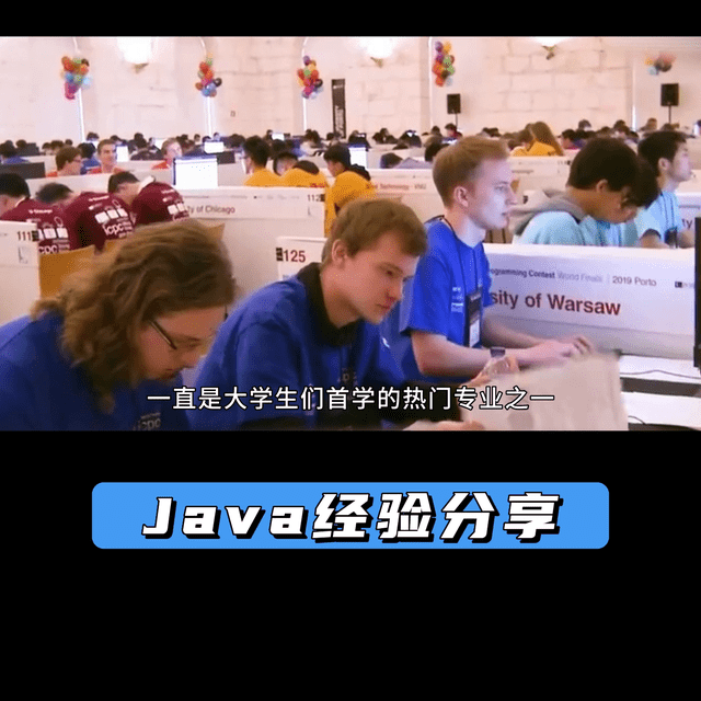 Kaiyun 开云体育【计算机】计算机专业残酷真相大部分人毕业即失业大学(图1)