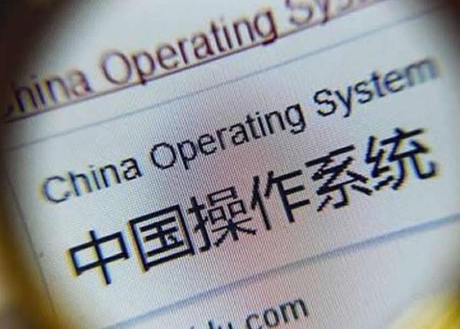 Kaiyun 开云体育挑战windows国产系统正式宣布：永久免费！(图1)