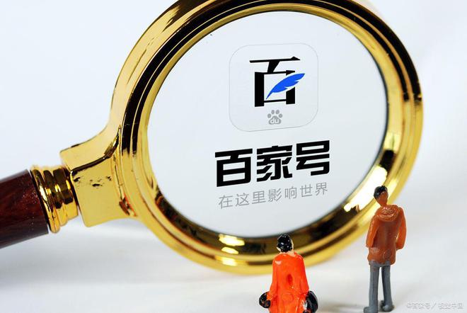 盘点10个靠谱正规的热门兼职副业空闲时间就能做的兼职副业平台Kaiyun 开云(图2)