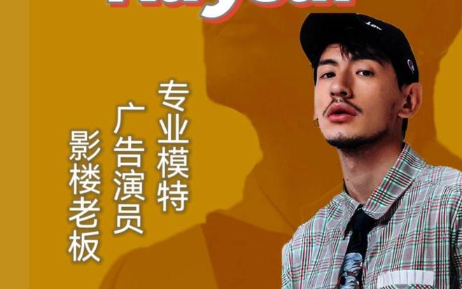 盘点10个靠谱正规的热门兼职副业空闲时间就能做的兼职副业平台Kaiyun 开云(图10)