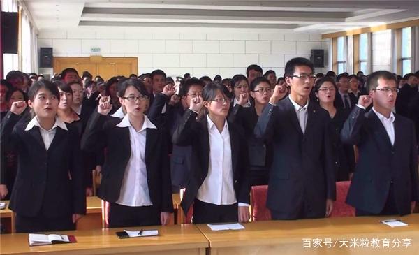 考开云 开云体育官网公务员很“吃香”的4个专业岗位需求大上岸几率高(图10)