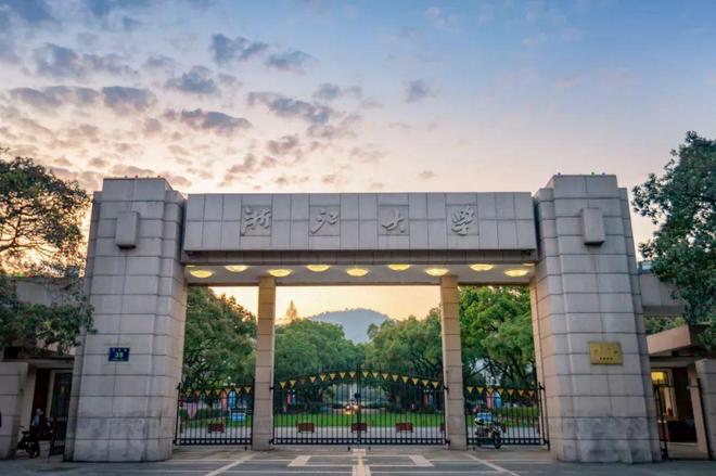 Kaiyun 开云体育清华上交哈工大北航浙大东北大谁是控制科学与工程最强校？(图6)
