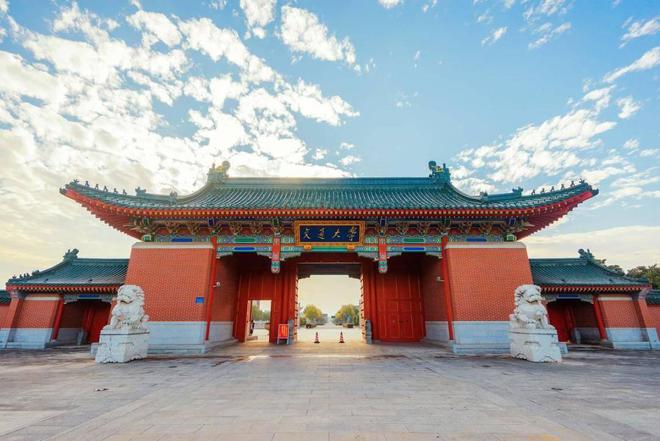 Kaiyun 开云体育清华上交哈工大北航浙大东北大谁是控制科学与工程最强校？(图8)