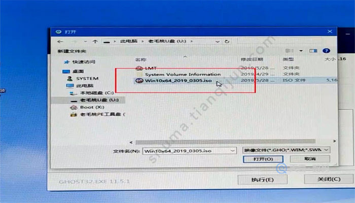 Kaiyun 开云体育电脑重装系统步骤(图2) Kaiyun 开云体育电脑重装系统步骤(图2)