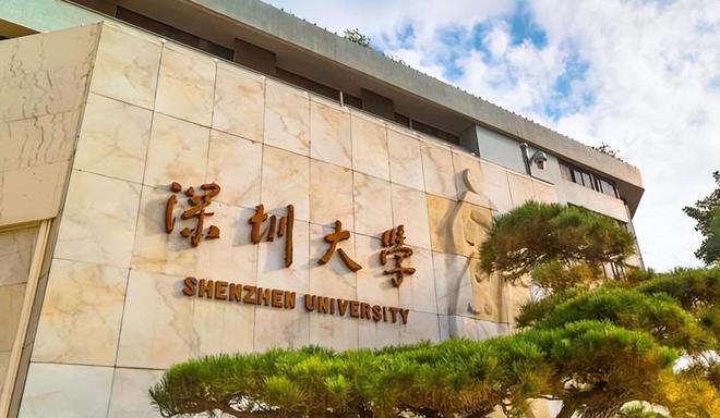 开云体育 开云平台互联网经济迅猛发展计算机专业成为就业市场热门专业(图3)