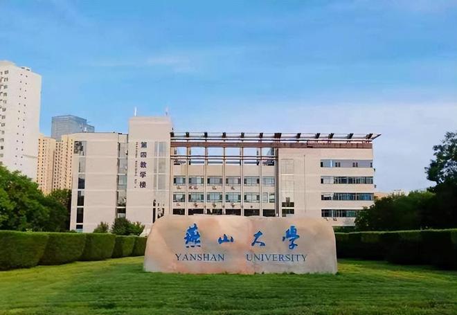 开云体育 开云平台互联网经济迅猛发展计算机专业成为就业市场热门专业(图4)