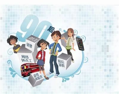 开云 开云体育平台【干货】十大兼职网站推荐(图4) 开云 开云体育平台【干货】十大兼职网站推荐(图4)