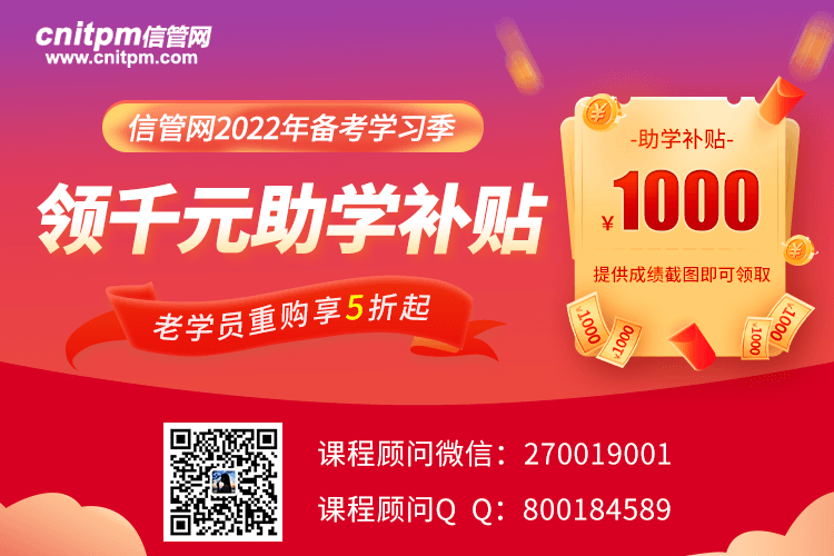 开云体育 开云平台软考通过率怎么算的？各科目通过率是多少？(图1)