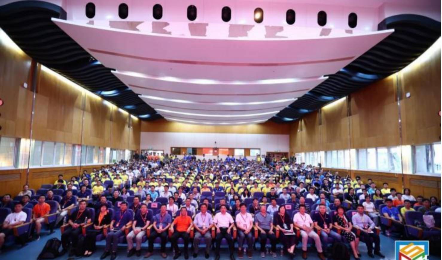 2023全国大学生计算机系统能力大赛全国总决开云体育 开云平台赛颁奖典礼圆满闭幕！(图7)