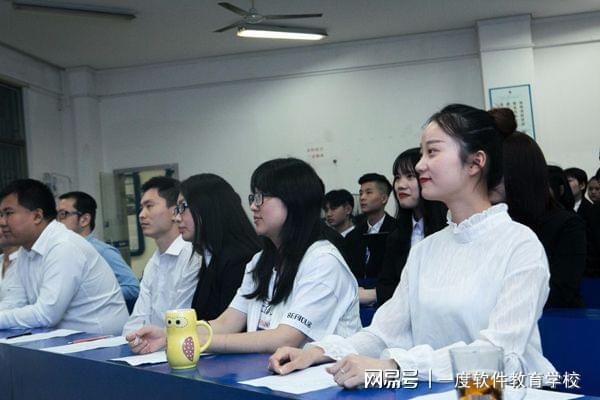 开云 开云体育平台现在学习计算机专业就业前景如何？就业还好吗(图1)