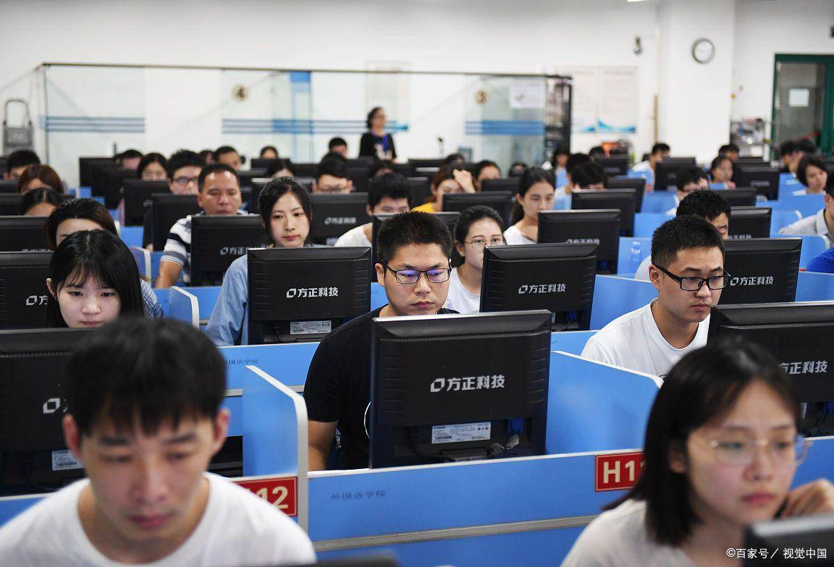 软考网开云体育 Kaiyun.com 官网入口络工程师考试(图3)