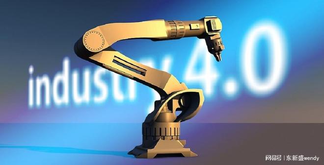 聚集泰国工业-2024年泰国工业展 开云体育 Kaiyun.com 官网入口MANUFACTURING EXPO(图1)