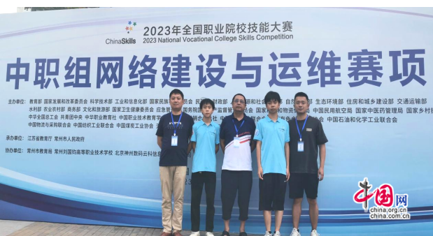 开云 开云体育平台师生齐努力乐山一职中计算机专业学生参加国赛展风采(图1)