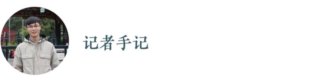 新时代新征程新伟业·习关切事｜当好学生成长的引路人——教育高质量发展一线故事Kaiyun 开云体育(图1)