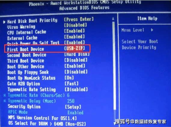 Kaiyun 开云电脑怎么重装系统？小白也能轻松掌握这些方法(图4)