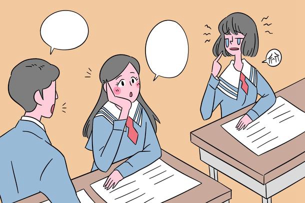计算机专业学什么开云 开云体育官网 是干什么的(图1)