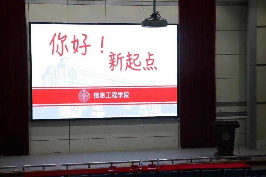 Kaiyun 开云体育启航｜我院计算机应用技术、虚拟现实技术应用专业宣讲会顺利召开(图1)