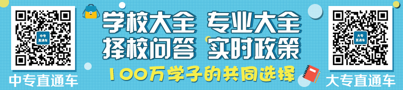 什么是计算机开云体育 Kaiyun.com 官网入口应用技术(图2)
