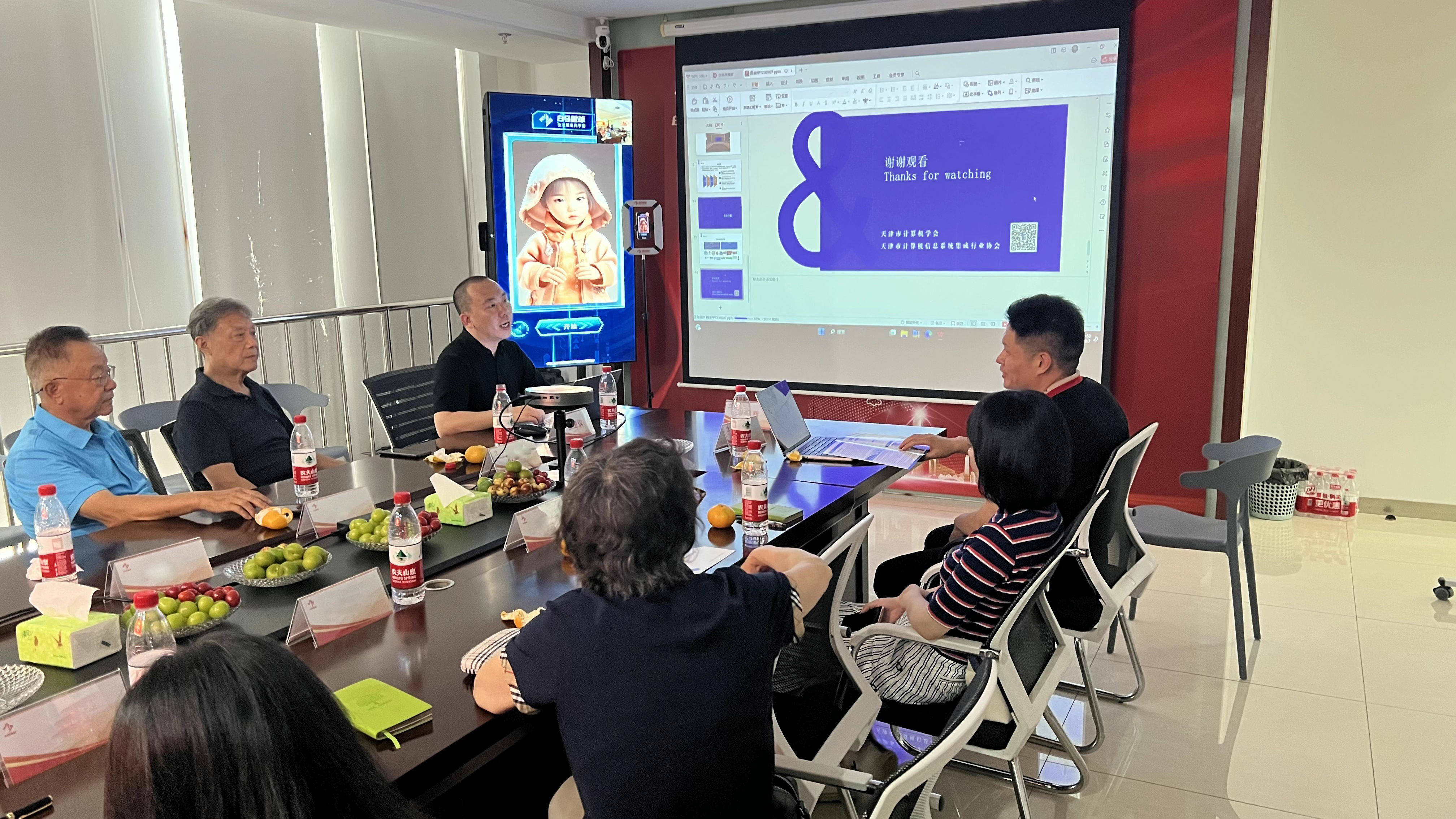 Kaiyun 开云天津市计算机学会、天津市计算机信息系统集成行业协会领导到访白马星球总部(图4)