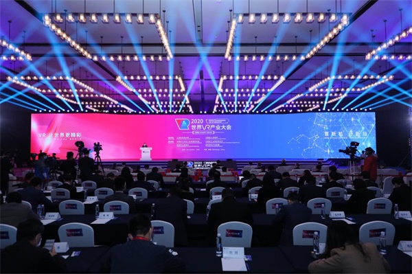 开云体育 开云平台百度毕业设计联展：让设计和人工智能首先碰撞起来(图9)