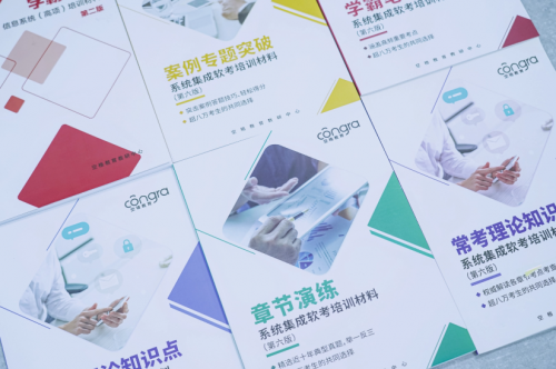 开云 开云体育官网空格教育：广州7城区放宽入户门槛！28岁以下大专即可入户？(图6)