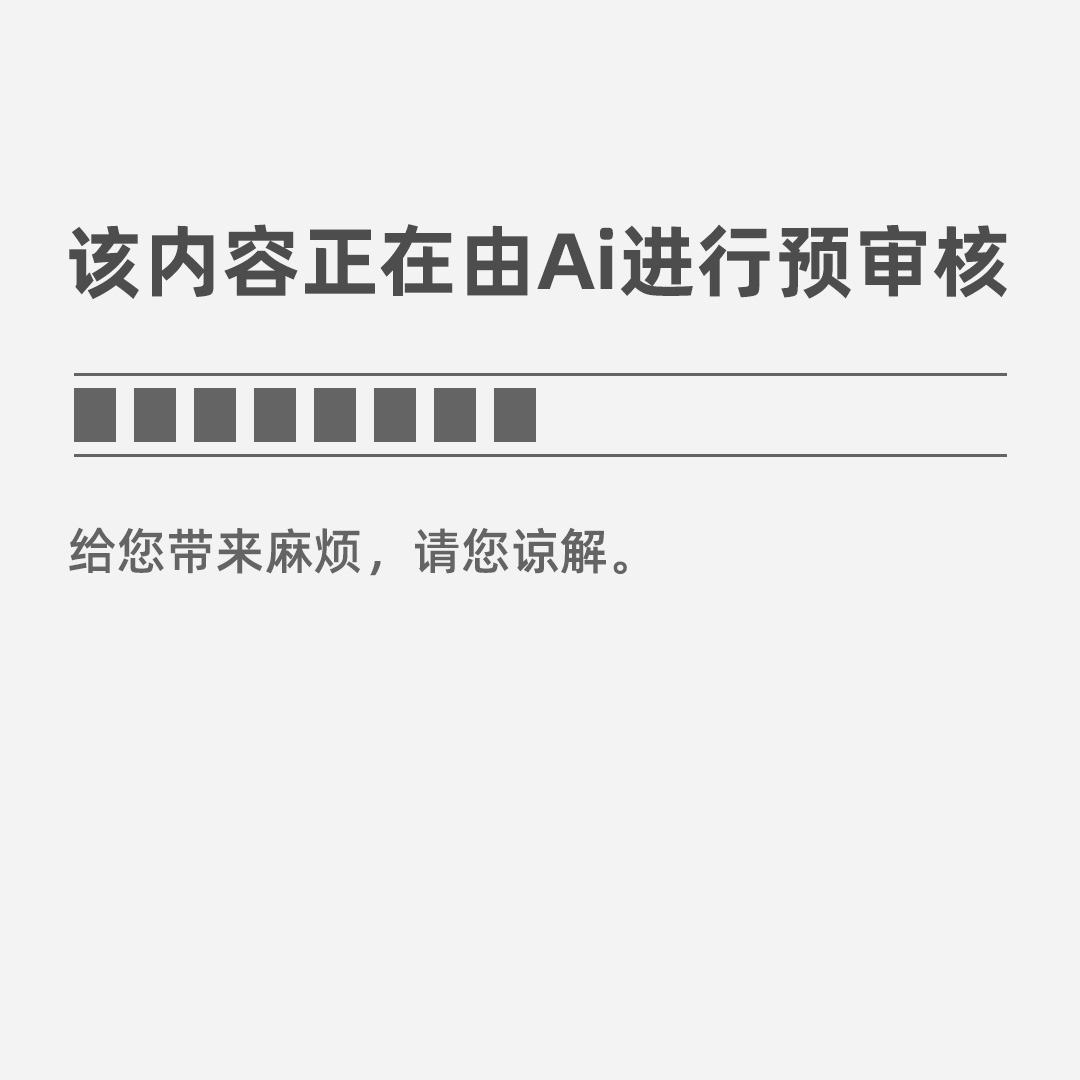 开云体育 开云官网计算机类包括哪些专业 都有什么专业(图3)