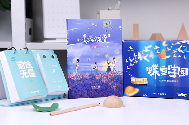 计算机专业主要学什么及就业方向开云体育 开云平台(图1)