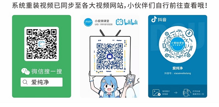 电脑如何一键重开云体育 Kaiyun.com 官网入口装系统(图1)