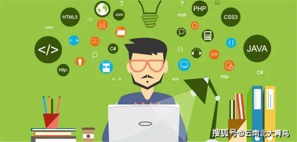 开云体育 开云官网计算机专业学生毕业可从事哪些工作？(图2)