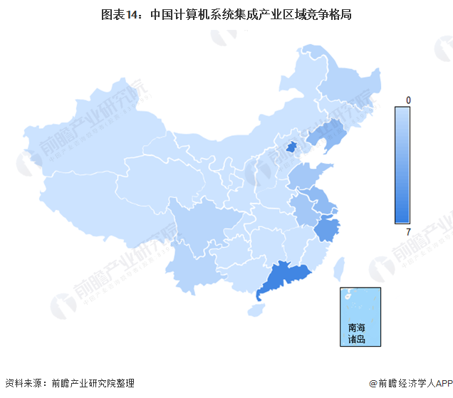 开云 开云体育平台预见2022：《2022年中国计算机系统集成行业全景图谱》(附市场规模、竞争格局、发展前景等)(图14)