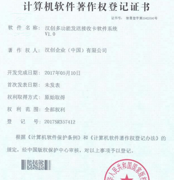 开云 开云体育官网计算机软件什么是计算机软件？的最新报道(图1)