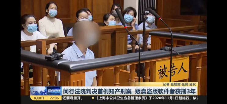 开云 开云体育官网计算机软件什么是计算机软件？的最新报道(图2)