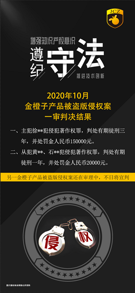 开云 开云体育官网计算机软件什么是计算机软件？的最新报道(图4)