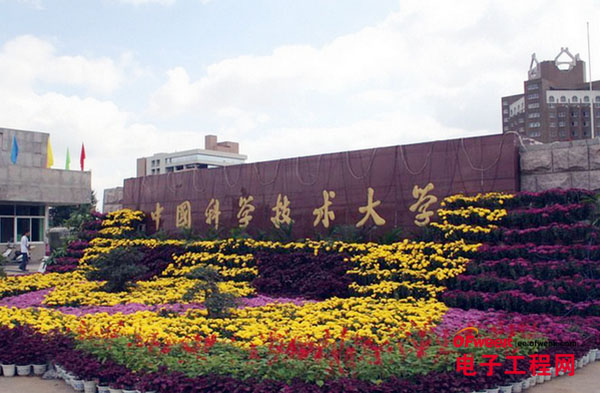 开云 开云体育官网计算机软件什么是计算机软件？的最新报道(图6)