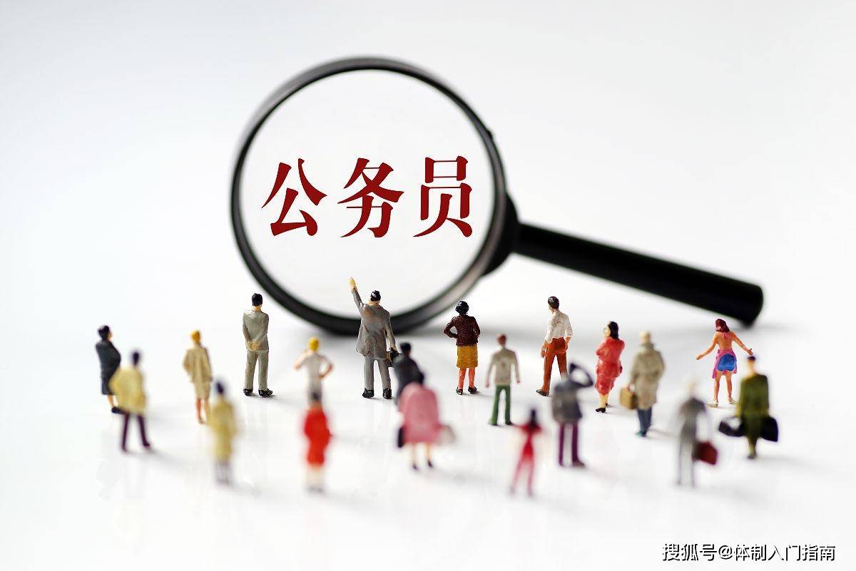 计算机专业就业开云 开云体育平台大汇总：6大行业在列进可互联网退可公务员(图4)