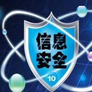这几个计算机专业很“吃香”就业容易工资高开云体育 Kaiyun.com 官网入口适合寒门学子(图4)