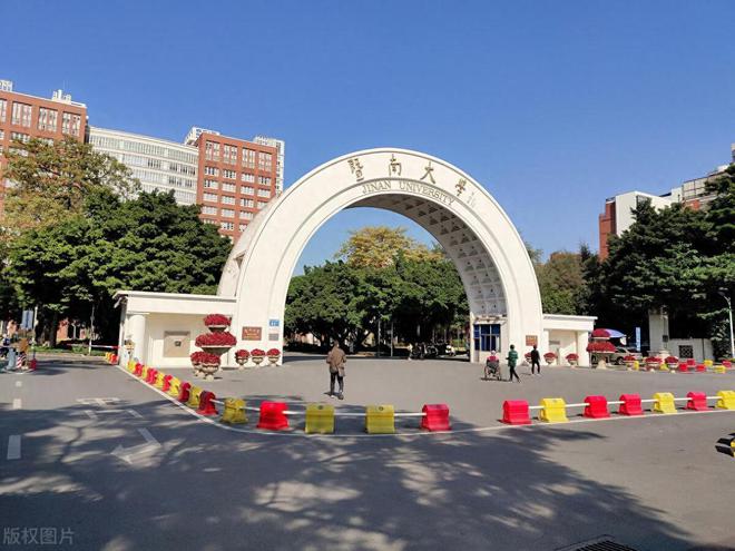 Kaiyun 开云孩子想学医广东这4所大学值得考虑高低分都有千万不要错过(图4)