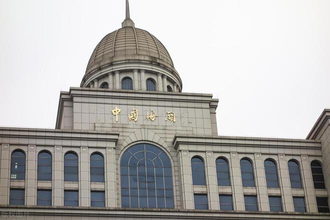 国考海关岗位大量招人这些专业适开云APP 开云官网入口合报名先来看看待遇怎么样(图6)