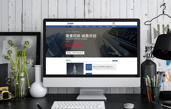 开云 开云体育官网计算机专业就业方向及前景(图1)