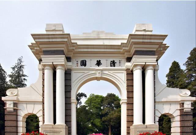 计算开云 开云体育平台机专业最好的4所大学北大第一清华第二还有一所是军校(图2)